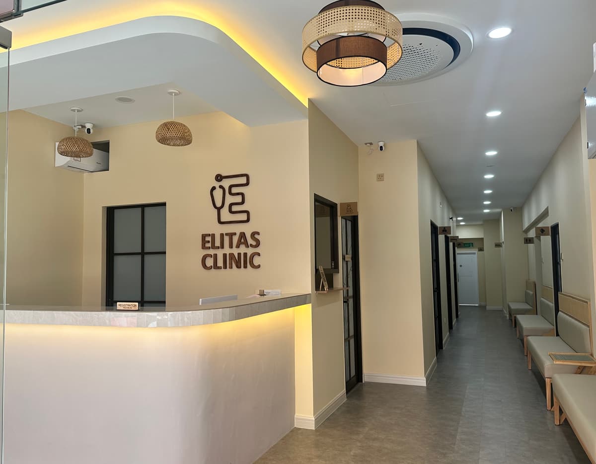 Elitas Clinic facility 1